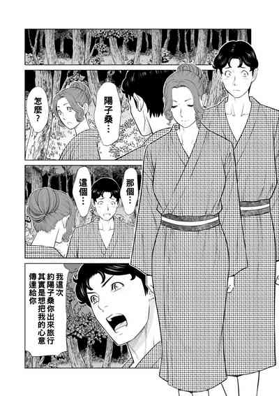 第134頁圖
