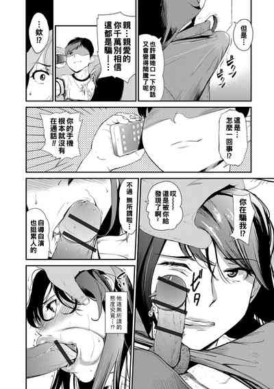第10頁圖