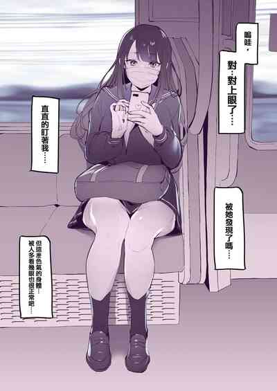 第2页图