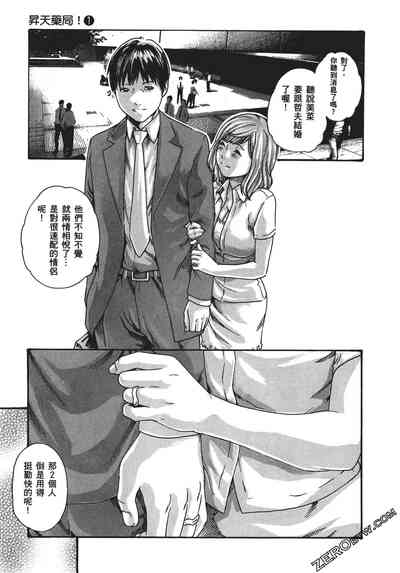 第106頁圖