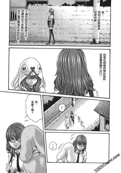 第10頁圖