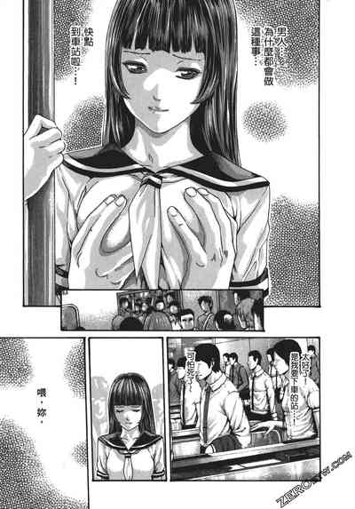 第110頁圖