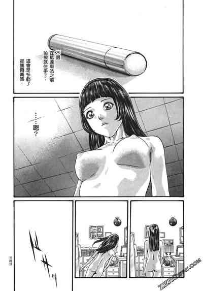 第118頁圖