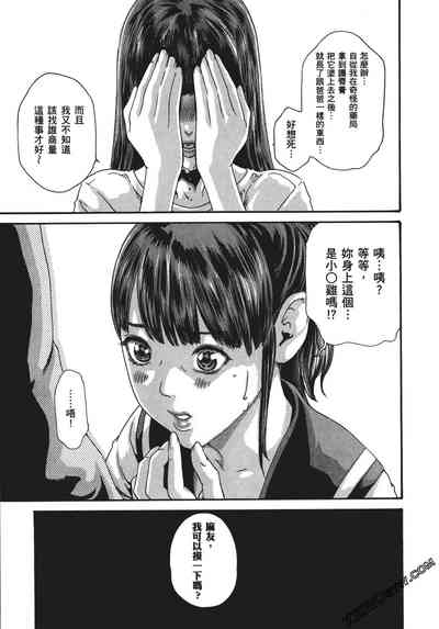 第122頁圖