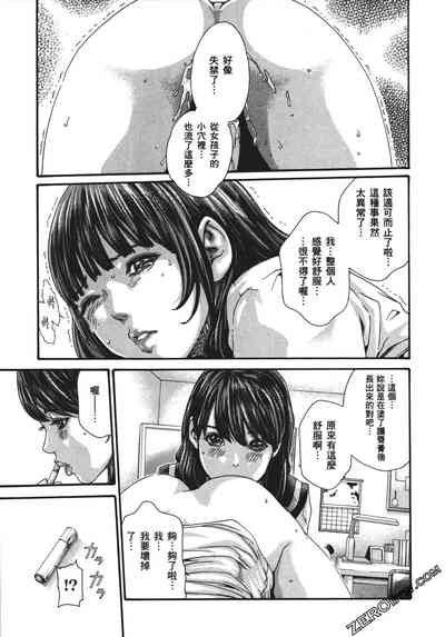 第126頁圖