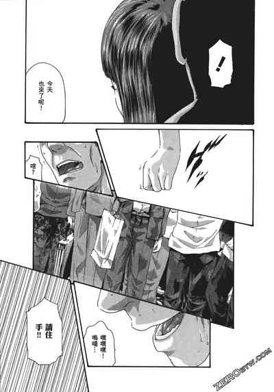 第134頁圖