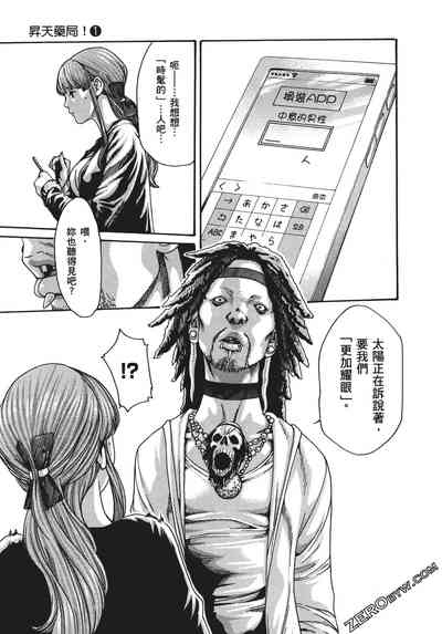 第146頁圖
