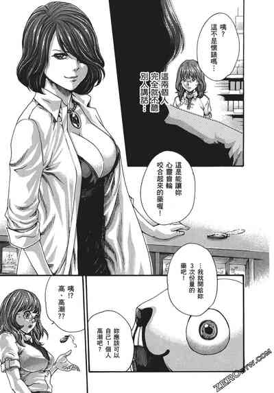 第14頁圖