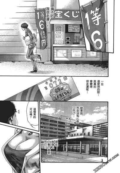第170頁圖
