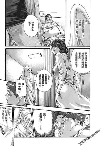 第174頁圖
