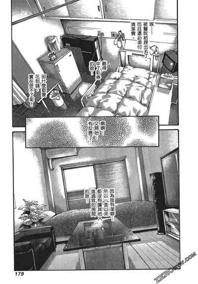 第182頁圖