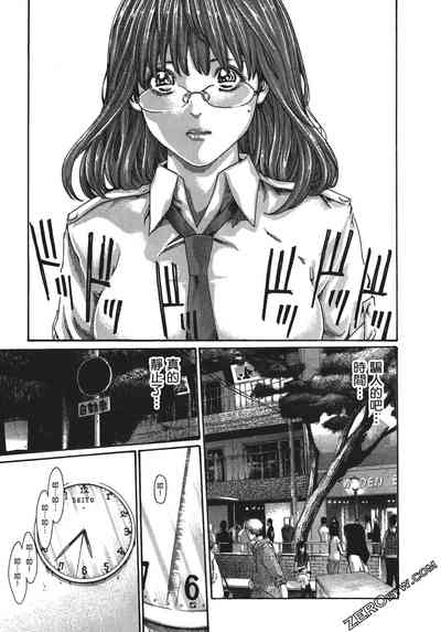 第18頁圖