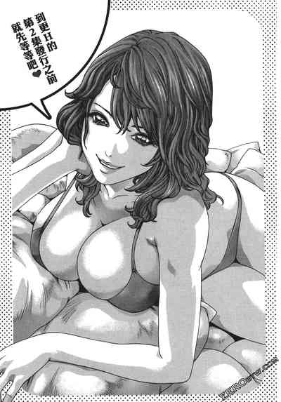 第194頁圖