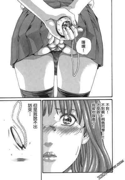 第22頁圖