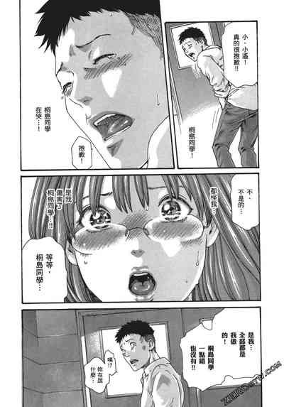 第30頁圖