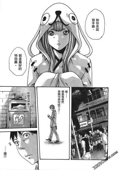 第42頁圖
