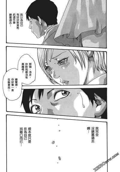 第46頁圖