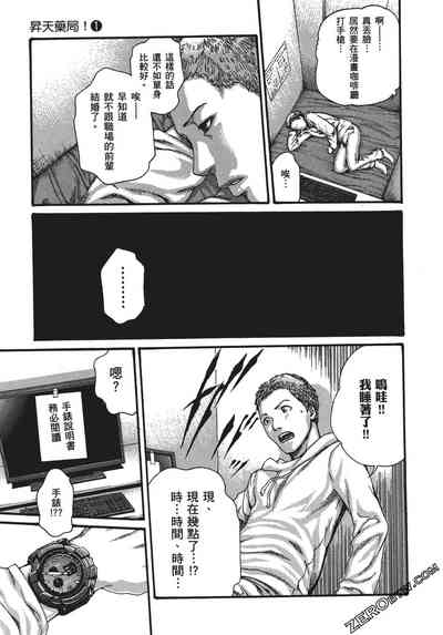 第62頁圖