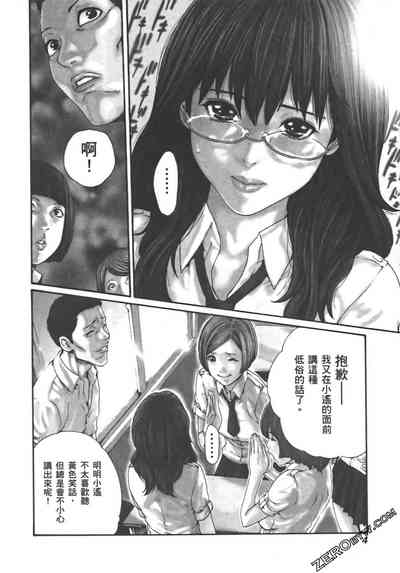 第6頁圖