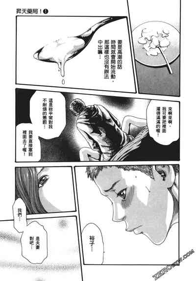 第70頁圖
