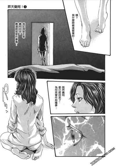 第74頁圖