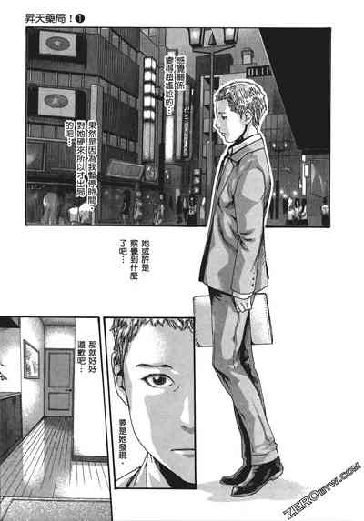 第78頁圖