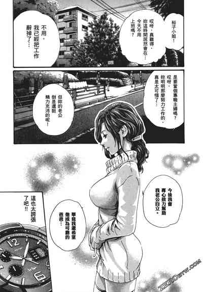 第82頁圖