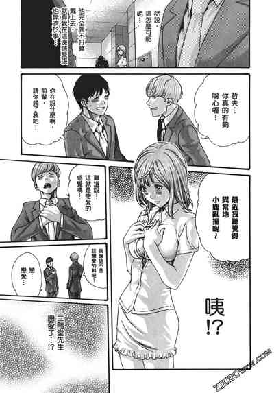 第90頁圖