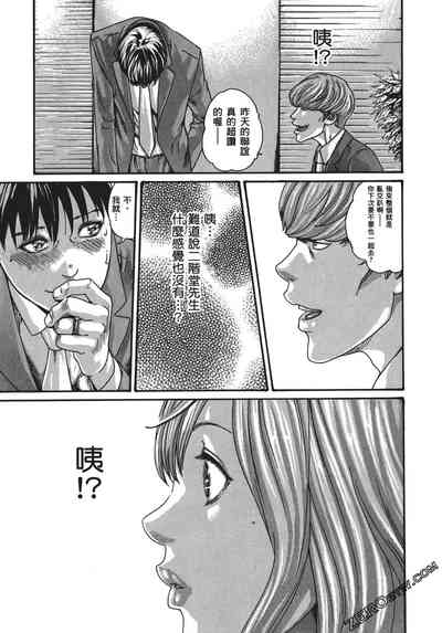 第98頁圖