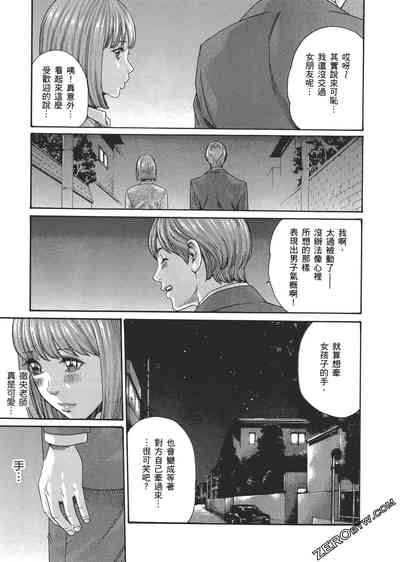 第10頁圖