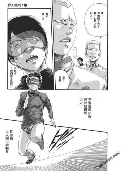 第118頁圖