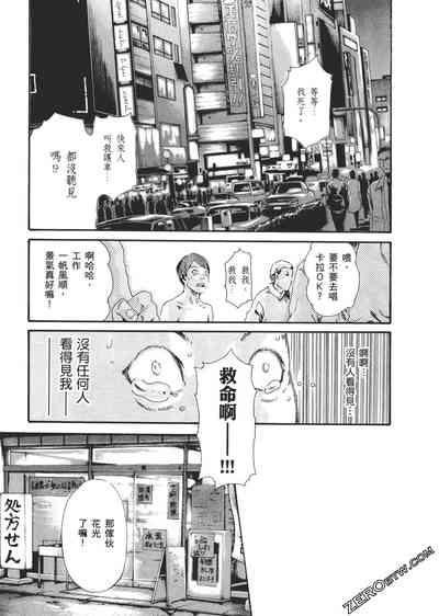 第134頁圖