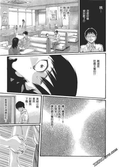 第142頁圖
