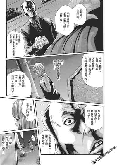 第14頁圖