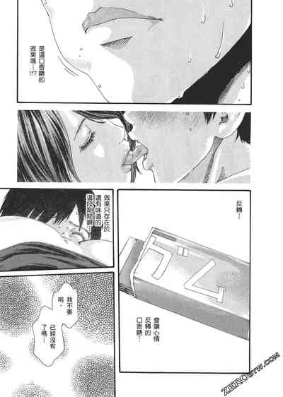 第154頁圖