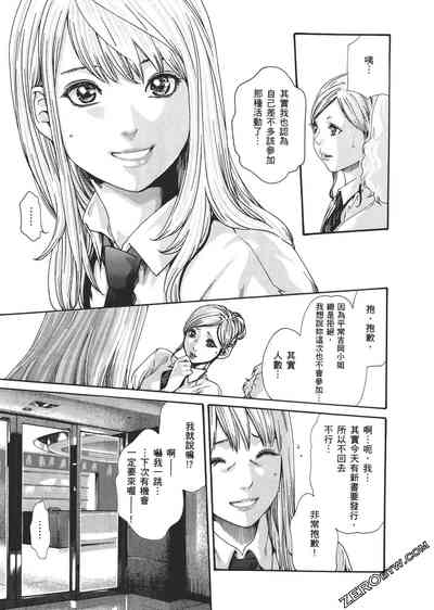 第166頁圖