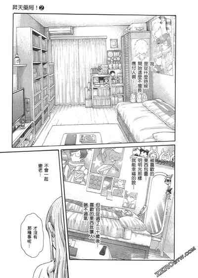 第170頁圖