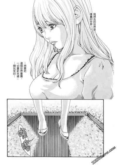 第174頁圖