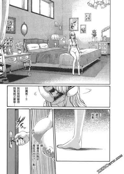 第182頁圖