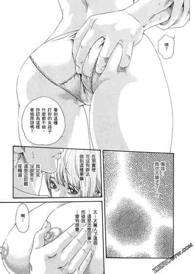 第186頁圖