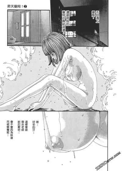 第18頁圖