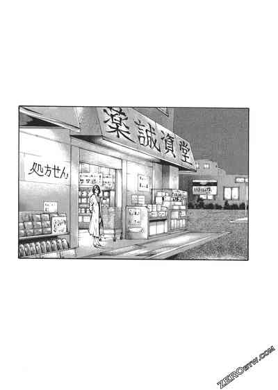 第218頁圖