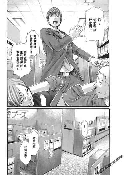 第30頁圖