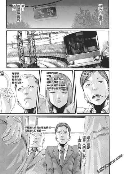 第46頁圖