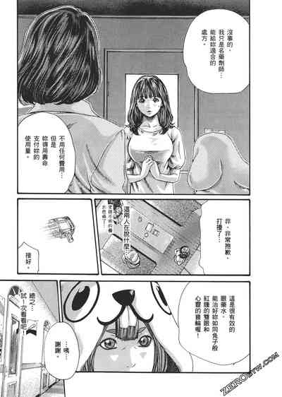 第66頁圖