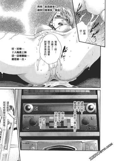 第74頁圖