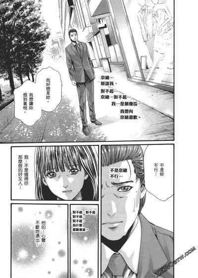 第78頁圖