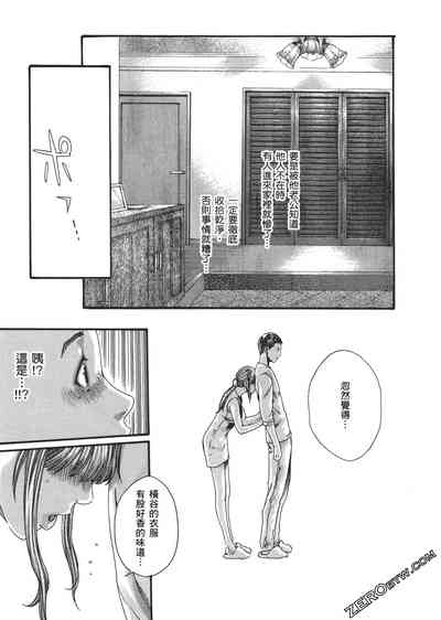第94頁圖