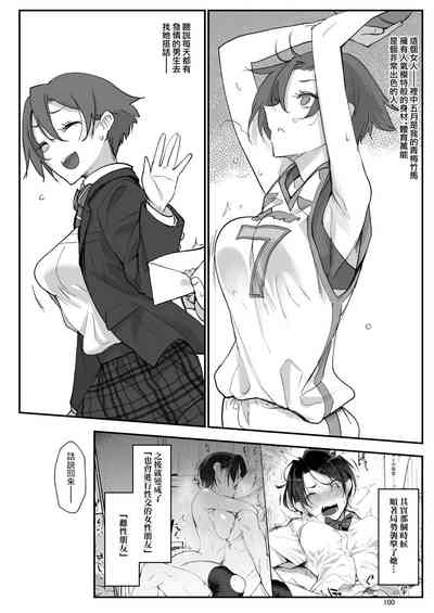 第2页图