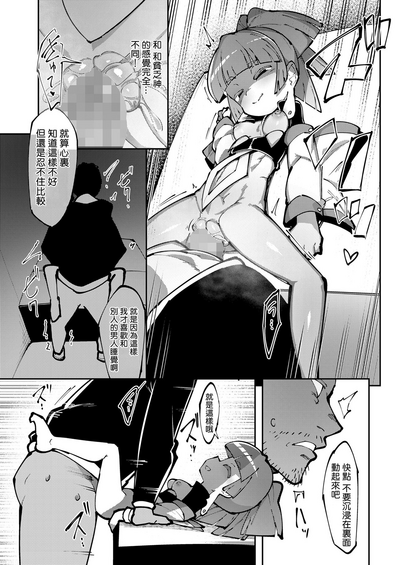 第14页图